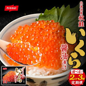 yӂ邳Ɣ[ŁzjbXC Iׂ։񐔁kCHݖЂ 1񂠂200g 1 2 3  CN    Y VN CN 傤 Ⓚ kCY Y k