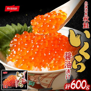 �y�ӂ邳�Ɣ[�Łz�j�b�X�C ���I�ׂ���e�ʁ��k�C���H��������ݖ��Ђ� �v200g / �v400g / �v600g / �v1kg / �v2kg 1�p�b�N100g �j�b�X�C ������ �C�N�� ���� ���� ����� ���Y�� �V�N �C�N ���傤�� ��