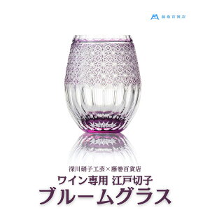 yӂ邳Ɣ[ŁzySݓXz[ɎqH|Cp ]ː؎qu[OXip[vj Rbv  H mH aH KXi Ɏq KX Mtg Ms kC 