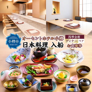 yӂ邳Ɣ[ŁzI[ZgzeM { M ulGȁvfBi[R[X yAH Xg O H ȗ aH Mtg j ґ J Ms kC 