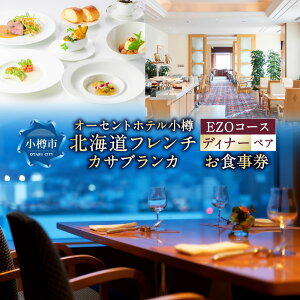 yӂ邳Ɣ[ŁzI[ZgzeM kCt` JTuJuEZOR[XvfBi[ yAH Xg tX O H Mtg j ґ J Ms kC