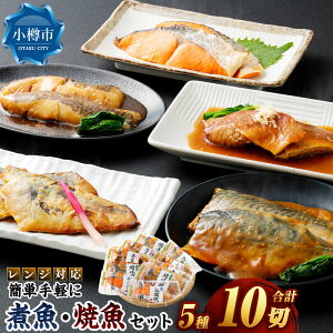 yӂ邳Ɣ[ŁzWΉ ȒPEyɎϋEċZbg 510pbN ig ^ JXՎϕt ^ Ԑ ^ ԋϕt ^ IXρj ϋ Ă C̍K   Mtg 