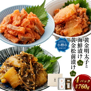 yӂ邳Ɣ[ŁzqƊCNЂ 2E OЂ 1iv4pbNZbgj q ߂񂽂 CNЂ CN OЂ Е Е  C̍K ӎ x т̂ Mtg 