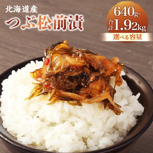 yӂ邳Ɣ[ŁzyIׂeʁz  O v640g`1920g 1pbN160g OЂ O  ԊL  ۑ Ⓚ  y  Ms kC  yVX[p[SA