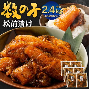 yӂ邳Ɣ[ŁzyIׂeʁz ̎q OЂ 800g`2.4kg OЂ O ̎q  ۑ Ⓚ  y  Ms kC 
