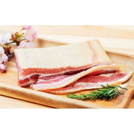 【ふるさと納税】【内容量が選べる】めるかーど おたる桜いぶし 生ベーコン 700g～1.4kg | ベーコン 燻製 燻 スモーク ハム 非加熱 お取り寄せ 小樽市 北海道 送料無料