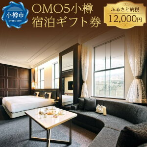 yӂ邳Ɣ[ŁzOMO5M ӂ邳Ɣ[ h Mtg i12,000~j 샊][g | h s h ze `Pbg ̌ Ms kC  yVX[p[SALE 9J