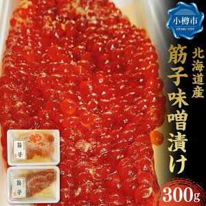 yӂ邳Ɣ[ŁzƐ kCY؎q XЂ 150g×2pbN v300g