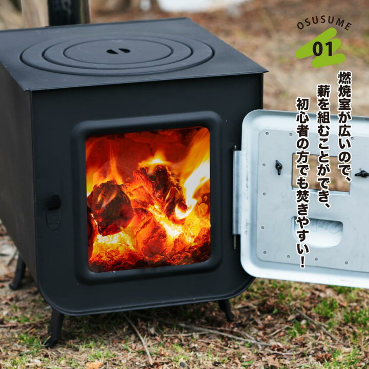 楽天市場】【ふるさと納税】新保製作所 ミニ薪ストーブ 「チョッパー 