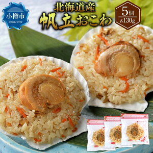 yӂ邳Ɣ[ŁzkCY   130g×5Zbg v650g |  CN Hה Hה׃Zbg z^e  Ⓚ Ms M kC 