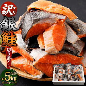 yӂ邳Ɣ[ŁzyAz ؂藎Ƃ 2kgi500g×4܁j܂͖5kgi500g×10܁jI | 󂠂 s   Ⴏ T[ ؐg ؂g  ۑ Ⓚ 킯 