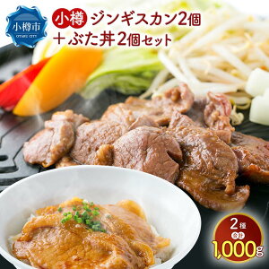 yӂ邳Ɣ[ŁzyʂIׂzM WMXJ { Ԃ Zbg e2 v1.0kg܂͊e3 v1.5kg ؘ r t ȒP