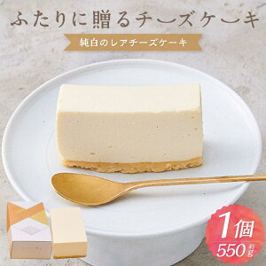 yӂ邳Ɣ[Łzӂɑ `[YP[L (̃A`[YP[L) 1 550g | `[YP[L A`[YP[L Y kCY `[Y Mtg  XC[c َq P[L Mt