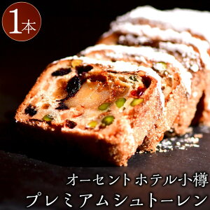 yӂ邳Ɣ[Łzv~AVg[ 900g×1{ I[ZgzeM | َq  Hi lC  NX}X  y2025N11{`12{\z
