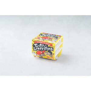 yӂ邳Ɣ[Łzs2ڂ Iׂ t}_Ct[Y lC[2Zbg | ȂƂ Hi y HHi lC  