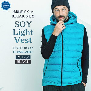 yӂ邳Ɣ[ŁzUNISEXkC_EFRETAR NUY/^[kCSOY Light Vest/\CCgxXgLIGHT BODY DOWN VEST | _E xXg h AE^[ Cg_E y Y fB[X j