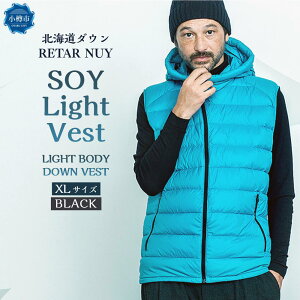 yӂ邳Ɣ[ŁzUNISEXkC_EFRETAR NUY/^[kCSOY Light Vest/\CCgxXgLIGHT BODY DOWN VEST | _E xXg h AE^[ Cg_E y Y fB[X j