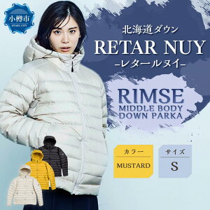 yӂ邳Ɣ[ŁzUNISEXkC_EFRETAR NUY/^[kCmRIMSE/ZnMIDDLE BODY@DOWN PARKA