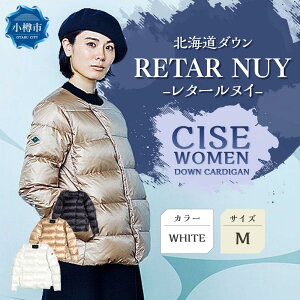 yӂ邳Ɣ[ŁzWOMENkC_EFRETAR NUY/^[kCmCISE WOMENnDOWN CARDIGAN yVX[p[SALE 9J