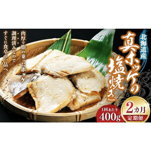 yӂ邳Ɣ[Łzy2ցz^zbP̉Ă 400g |  Y Hi lC   yVX[p[SALE 9J