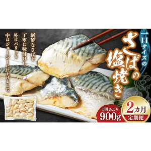 yӂ邳Ɣ[Łzy2ցzTCŶ΂̉Ă 900g |  Y Hi lC   yVX[p[SALE 9J