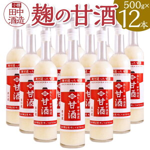 yӂ邳Ɣ[Łzy{IׂzyM c𑢁z̊Îi500g×6{j܂́i500g×12{j |  ܂ \tghN lC   yVX[p[SALE 9J