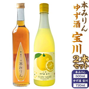 yӂ邳Ɣ[ŁzyM c𑢁z{݂ 500mlE䂸 720ml@2{Zbg |  Hi HHi   lC   Mtg y2025N11{菇z yVX[p[SALE