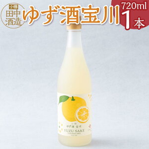 yӂ邳Ɣ[ŁzyM c𑢁z䂸 720ml | Hi   lC   Mtg