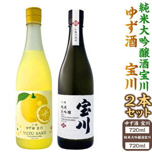yӂ邳Ɣ[ŁzyM c𑢁z䂸Eđ 720ml@2{Zbg | Hi   lC   Mtg