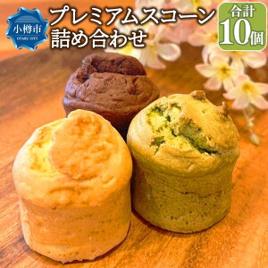 yӂ邳Ɣ[Łzv~AXR[lߍ킹3y10z | َq Hi  