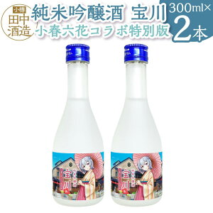 yӂ邳Ɣ[ŁzyM c𑢁zċ  mtZԃR{ʔŁn(300ml×2{j | Hi   lC   Mtg