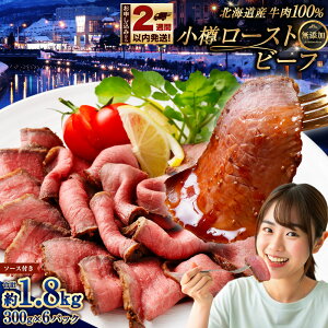 yӂ邳Ɣ[ŁzyIׂeʁzM [Xgr[t 600g 1.2kg 1.8kg 1pbN300g | ubN [Xgr[t [r[ [r[ Ⓚ Y   Mtg  蕨  