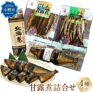 yӂ邳Ɣ[ŁzØIϋl iɂØI 110g×1܁EØI 130g×1܁Eqɂ 1{×1܁EkCg 1{j  jV VV g ØI z   y 