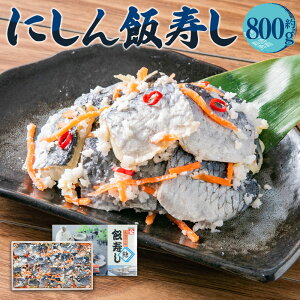 yӂ邳Ɣ[Łzɂю 800g(ϔ) Mtg p | Fюi  т ю ɂ  y ` yHi p Mtg ϔ 蕨  kC M