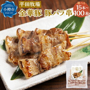 yӂ邳Ɣ[ŁzIׂeʁcq ؓ ؃o 3pbN / 5pbN / 10pbN / 15pbN / 20pbN 1pbNv150gi30g×5{j v450g / v750g / v1.5kg / v2.25kg / v3kg ؓ  ؃o