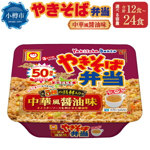 yӂ邳Ɣ[ŁzIׂeʁ}u₫Εٓ 5̋ޓ蒆ؕݖv 12H×1P[X / v24Hi12H×2P[Xj 1H117g v1.404kg / v2.808kg JbvĂ Ă 