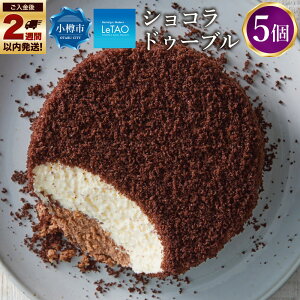 yӂ邳Ɣ[Łzy930Iz^I VRhD[u Iׂ 1`5 4 P[L `[YP[L `[Y t}[W A`[YP[L VR `R[g  Ⓚ letao