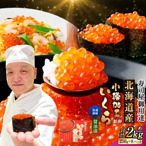 yӂ邳Ɣ[ŁzkCH ݖ ( Iׂe 250g / 500g / 750g / 1kg / 1.25kg / 1.75kg / 2kg ) CN    傤Ђ  т̂ 瘥 Ⓚ Y kC M