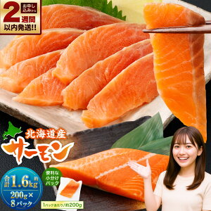 yӂ邳Ɣ[Łz kCY T[ 800g i200g×4pbNj ^ 1.6kg i200g×8pbNj     CN  C̍K  Y Ms kC Ⓚ  yVX[p[SA
