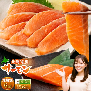 yӂ邳Ɣ[Łz yIׂeʁz yIׂցz kCY T[ 800g i200g×4pbNj ^ 1.6kg i200g×8pbNj i2`6j     CN  C̍K  