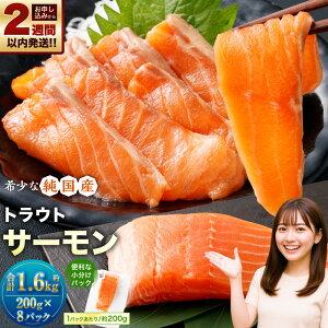 yӂ邳Ɣ[Łz yIׂeʁz Y gEgT[ 800g i200g×4pbNj ^ 1.6kg i200g×8pbNj T[     CN  C̍K  Ms kC Ⓚ