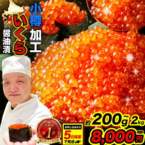 yӂ邳Ɣ[ŁzݖЂ ŒZ5cƓ ( Iׂe 200g / 400g / 600g / 800g / 1kg / 1.2kg / 1.4kg / 1.6kg / 1.8kg / 2kg ) 8000~` 60000~ 8~ ` 6~ CN   CN  ݖЂ 