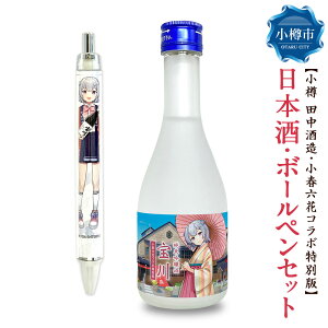 yӂ邳Ɣ[ŁzyM c𑢁ztZԃR{ʔ {i300ml×1{jE{[yi1jZbg ċ  NAP[X kCY Ă ?  n  [