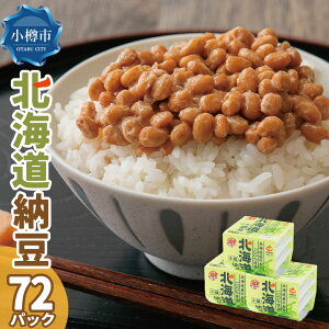 yӂ邳Ɣ[Łz}_Ct[Y kC[ (3pbN×12)×2P[X(v72pbN) | ȂƂ Hi y HHi lC   yVX[p[SALE 9J