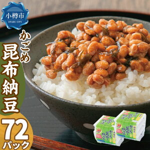 yӂ邳Ɣ[Łz}_Ct[Y ߍz[ (3pbN×12)×2P[X(v72pbN) | ȂƂ Hi y HHi lC   yVX[p[SALE 9J