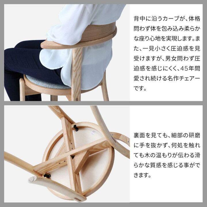 楽天市場】【ふるさと納税】旭川家具 カンディハウス ルントオム 