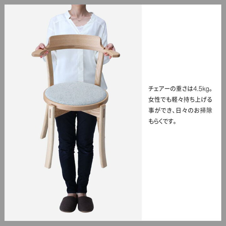 楽天市場】【ふるさと納税】旭川家具 カンディハウス ルントオム 