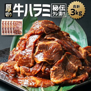 yӂ邳Ɣ[Łzy2025N11甭Jnz؂I`^Ђn~iTKj^_01551 |  ē Ă ^ Ђ ؂ ɂ   Ⓚ Zbg BBQ AEghA L