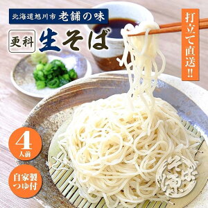 yӂ邳Ɣ[ŁzY XȂ V܁wΌ{Xxł 4lO(1lO180g)_02882 |  Hi HHi lC  