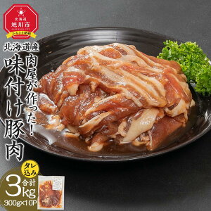 yӂ邳Ɣ[ŁzkCY@Itؓ@300g(^)×10pbNv3.0kg_03188 |   ɂ Hi kCY lC  